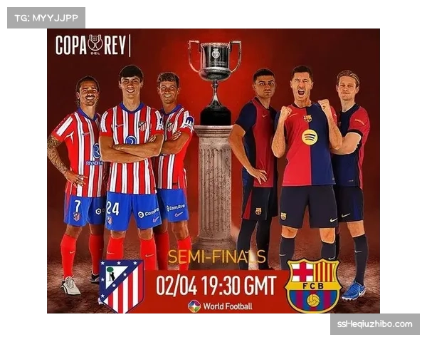 马竞本赛季客场成绩稳步提升 西蒙尼战术调整见效 马竞本赛季客场成绩稳步提升 西蒙尼战术调整见效